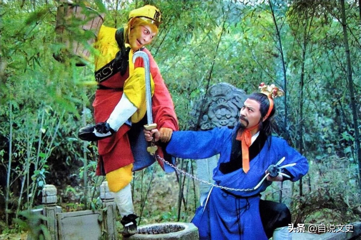 西天路上，很多妖怪想吃唐僧肉，为何牛魔王不想吃？