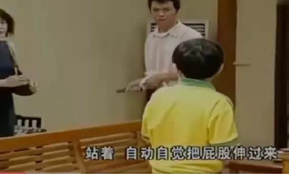 《外来媳妇本地郎》培养出了一个“巨星”，康天庥李俊毅当爸爸了