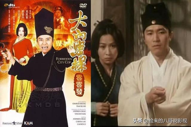 周星驰的电影全部电影，周星驰电影全集列表（6部上榜百年百部优秀电影）