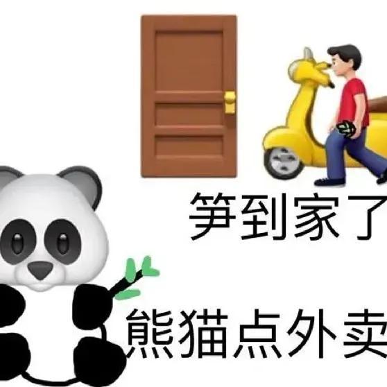 能把人给笑死的歇后语有哪些，能笑死人的歇后语有哪些（笑死人的歇后语还有哪些）