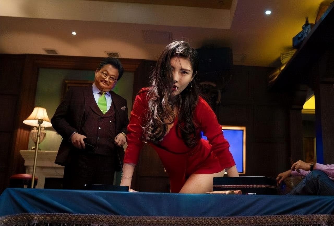 02.《余罪》徐冬冬——沈嘉文