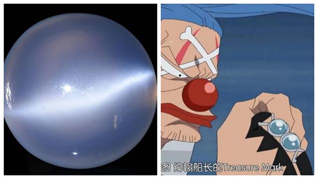 路飞手上的臂环是什么东西，路飞手上的臂环是什么东西？？？？？？？？（海贼王路飞的臂环）