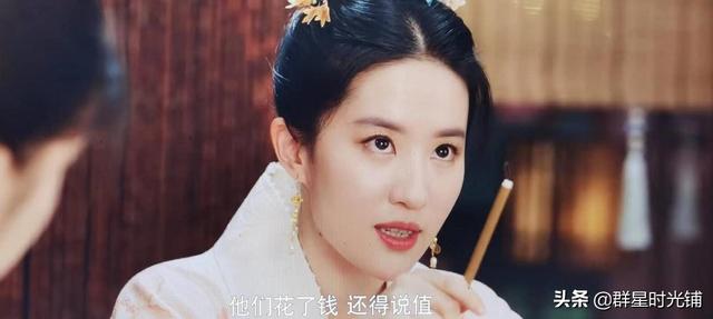 倾盖如故白头如新是什么意思，白头如新倾盖如故是什么意思（《梦华录》里面的4个细节）