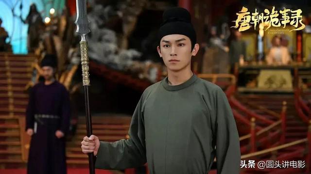 国产悬疑剧排行榜前十名，豆瓣十大高分国产悬疑剧（《唐朝诡事录》排在最后）