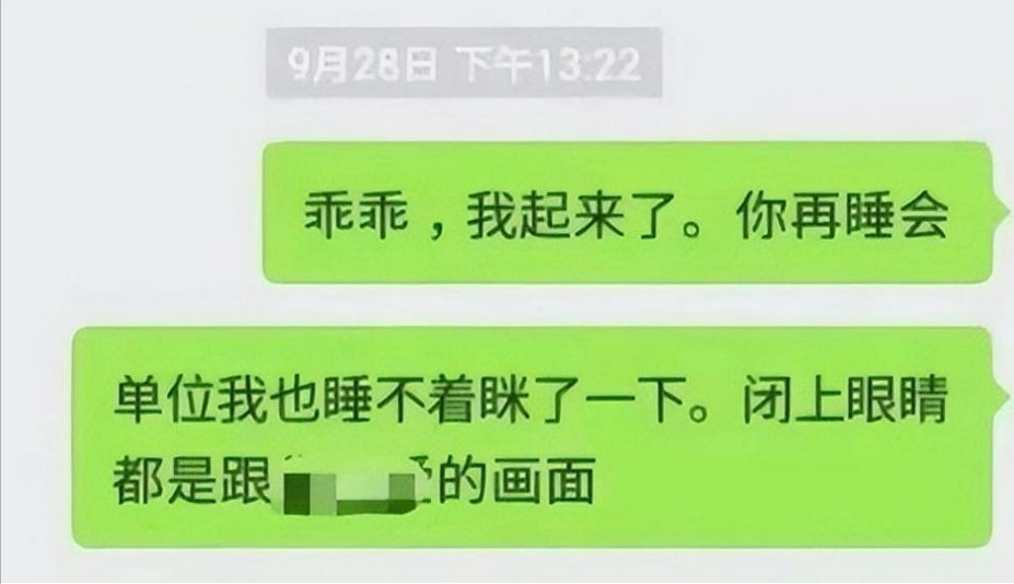 涉外秘书（成都副区长）