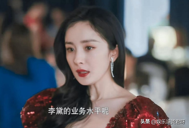 赵丽颖跟杨幂的关系怎么样，赵丽颖跟杨幂演出来的差距