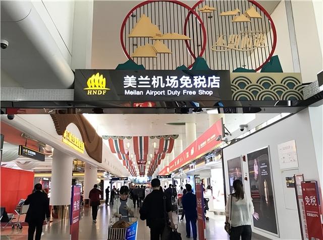 海南海口三家市内免税店，海南离岛免税店有哪几家