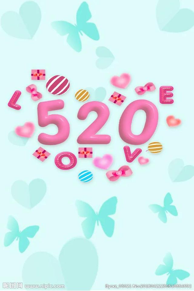 收到儿子的礼物感动的说说，收到儿女礼物的说说（爱子心无尽一一520,对儿子的表白）