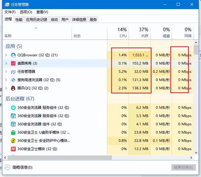 cf连接好友服务器失败怎么办，cf服务器连接失败怎么办（CFHD匹配时出现“对局服务器连接失败”）