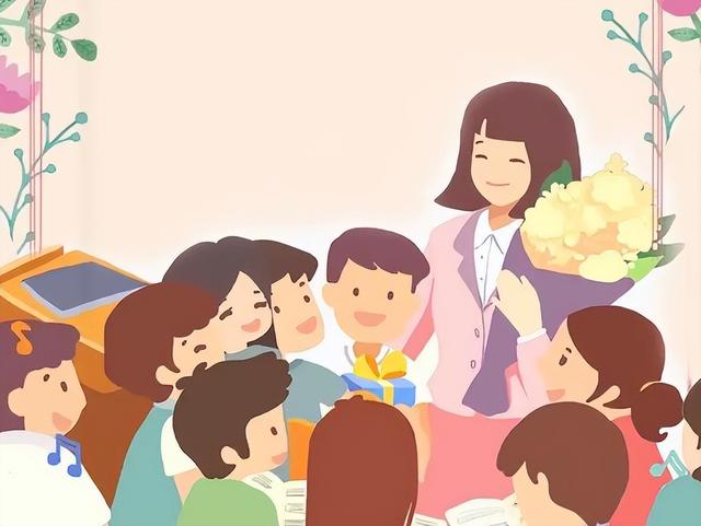 我国师范院校排名，全国师范院校排行榜（国内师范高校排名变更）