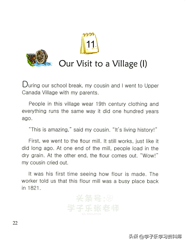 儿童英语小故事，幼儿英语小故事（365天每天一篇英语故事）