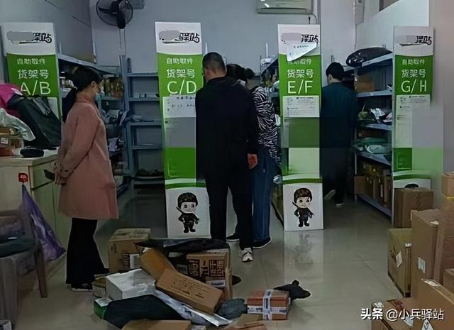 如何开快递驿站，快递驿站怎么开（想找个好的渠道去开快递驿站）