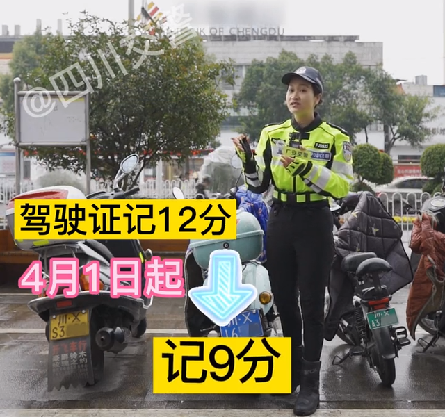 电动摩托车需要驾驶证吗，成都电动摩托车需要驾驶证吗（电动车持证有五类）