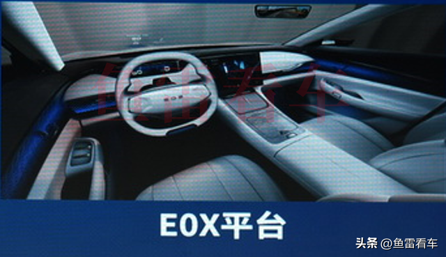 exeed星途，exeed星途是什么车（算得上奇瑞顶级旗舰轿车了）