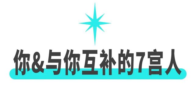 射手和巨蟹配对指数，射手与巨蟹座配对指数（天雷勾地火的星座配对）