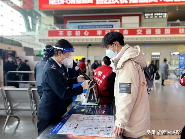 沐浴露可以带上高铁吗，沐浴露可以上高铁吗（携带物品超全攻略看过来）