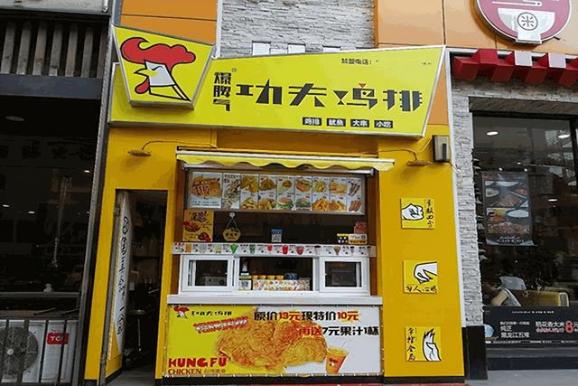 排名前十的炸鸡品牌，2023年炸鸡加盟最新榜单