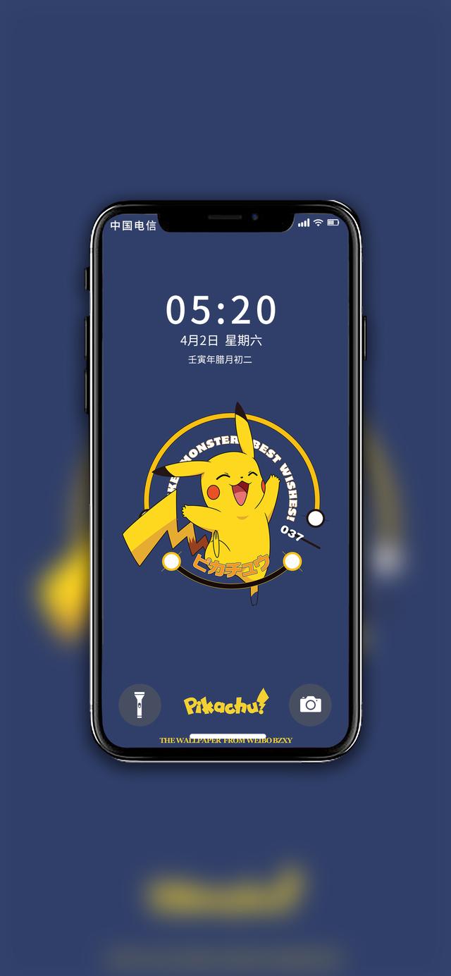比卡丘1080p壁纸，皮卡丘壁纸第二期