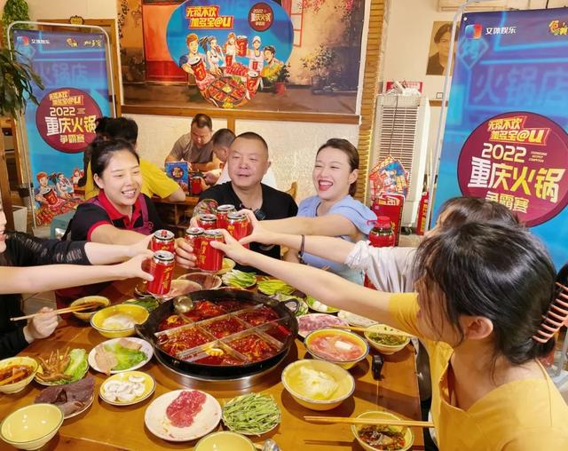 深耕餐饮经济，加多宝的场景营销到底有什么秘诀？