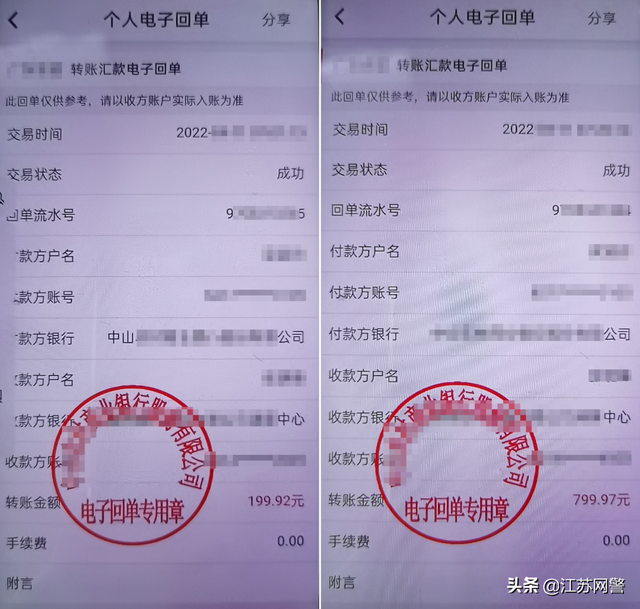 qq定位怎么查对方在什么地方，如何通过QQ定位对方在什么位置（想定位男友？考验来了！）