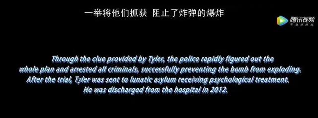 本能2电影，大尺度限制级电影还有重见天日的可能