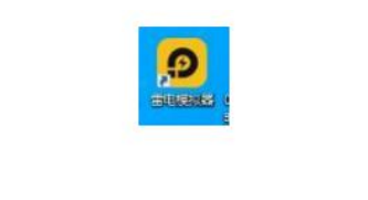 挂机赚钱吧(qq托管挂机赚钱平台)
