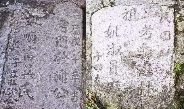 先考先妣什么意思，先考是什么意思（妣”是什么意思）