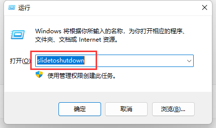 怎么关闭电脑屏幕休眠，怎样取消电脑的休眠状态（而且还不用安装第三方软件可以定时关机）