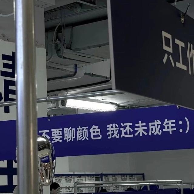 名片背景图.，qq名片背景图（ins风朋友圈名片背景图）