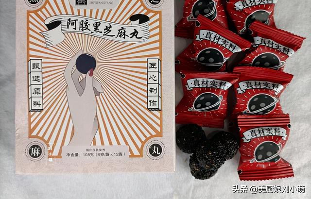 芝麻信用分怎么提高，支付宝芝麻信用分怎么提高（工作再忙也要学会爱自己）