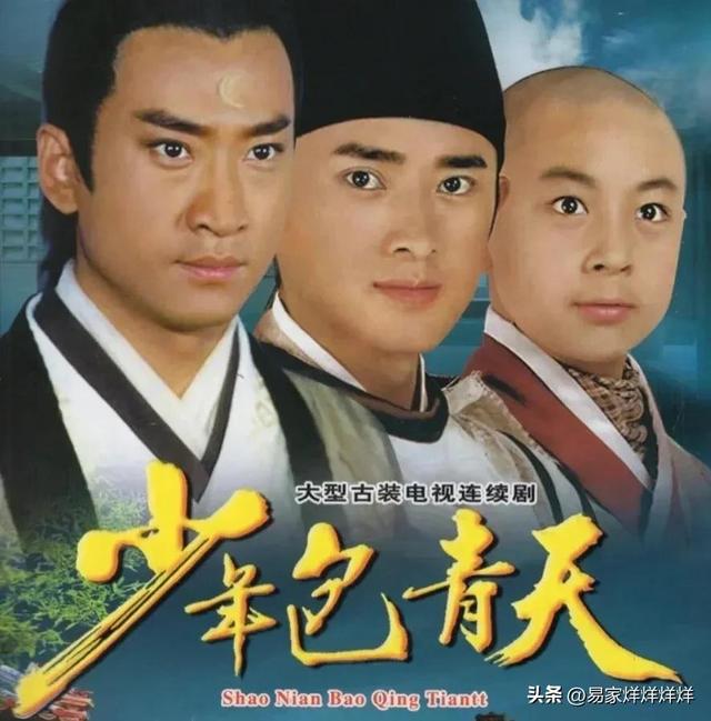 90后看的现代电视剧推荐，这10部90后经典电视剧你看过几部