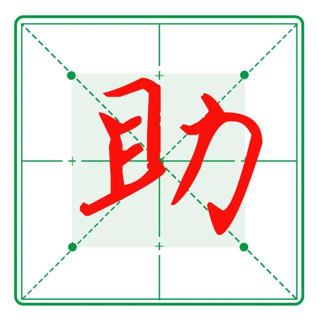 三撇旁的字有哪些，所有带三撇的字（我爱写字：偏旁部首<十八>）