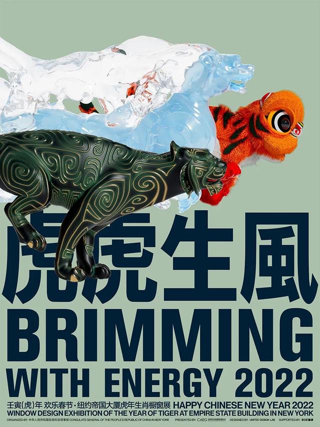 2021-2022年度作品回顾 | 国内设计工作室UDL