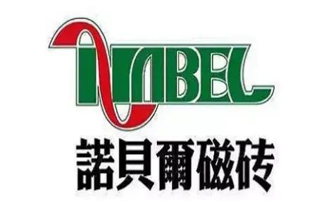 至大陶瓷logo图片