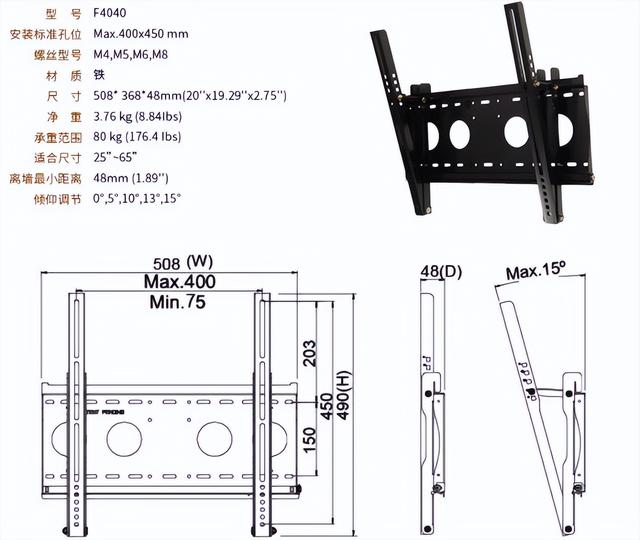 电视支架怎么安装，平板电视挂架安装方法（如何低成本高效率的自己安装电视支架）