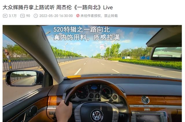 b站是什么网站，哔哩哔哩是一个什么样的网站（B站果然是个成人学习网站）