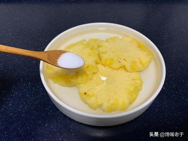 菠萝的营养价值及食用方法，菠萝的营养价值及功效与禁忌（菠萝的正确吃法，你知道吗）