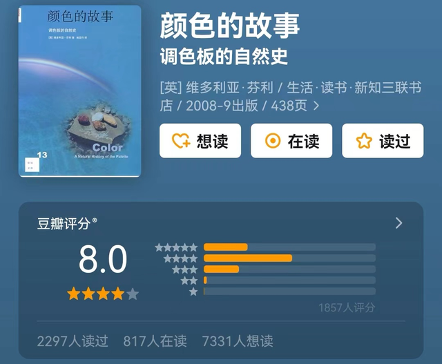 100个超级有趣的冷知识，100个超级有趣的冷知识选择题（分享6部轻松有趣的冷知识）