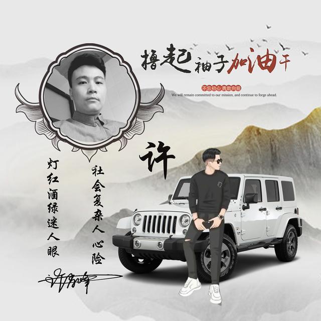 qq情侣头像图片大全，QQ情侣头像个性好看微信（40张个性十足情侣签名头像）