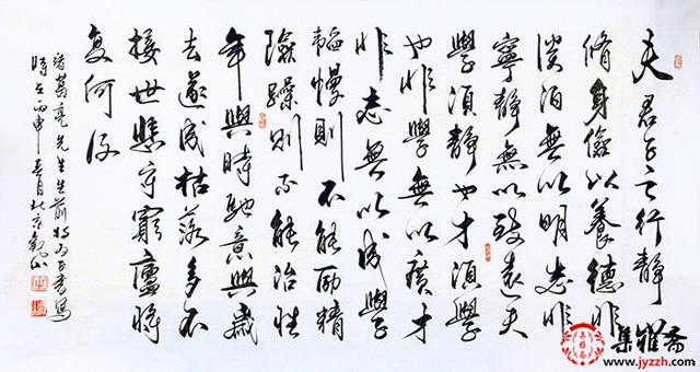 客厅字画什么内容比较好，家庭客厅挂字写什么内容好（客厅装饰字画挂什么好）