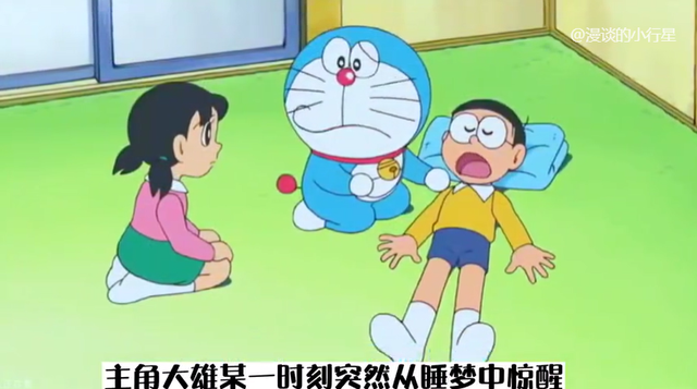 多啦a梦大结局精神病，哆啦A梦原作大结局大雄是精神病（你知道哆啦a梦在网上有多少种结局吗）