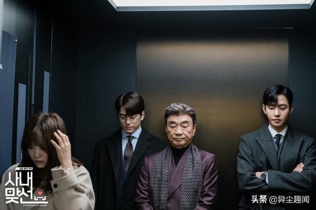 韩国喜剧爱情电影，韩国喜剧片有哪些（7部办公室恋情韩剧推荐）