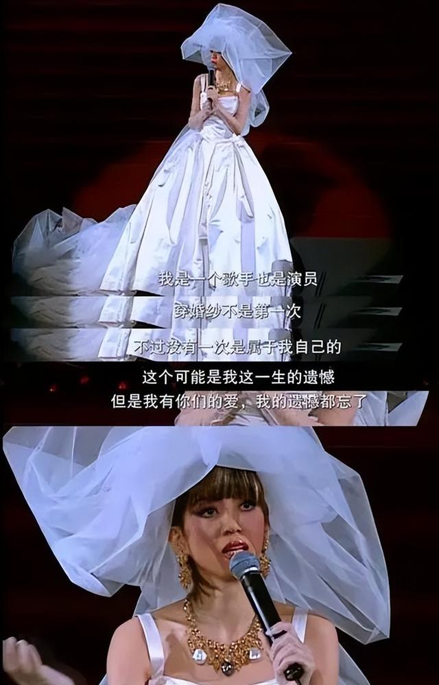 梅艳芳什么原因怎么走的，梅艳芳怎么去世的（陈慧娴与梅艳芳争霸失败）