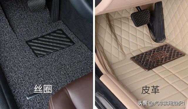 汽车脚垫哪种好，汽车脚垫哪种好各有什么优缺点（选哪种材质的脚垫比较好）