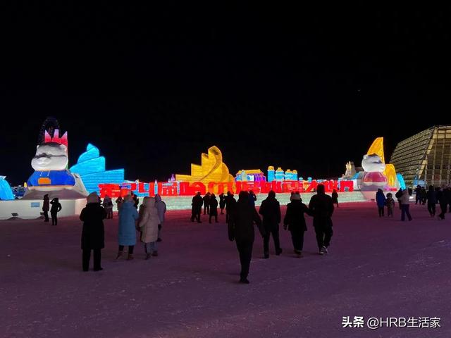 畅玩哈尔滨冰雪大世界，你急需这篇攻略！