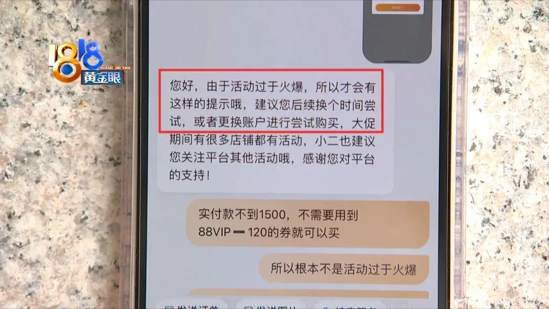 天猫积分兑换(天猫积分怎么兑换不了)