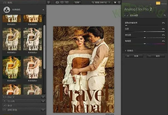 ps插件怎么安装，ps磨皮插件怎么安装（2022款PS插件一键安装）