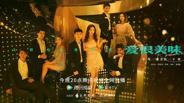 豆瓣评分高的电视剧，豆瓣评分高的电视剧有哪些推荐（2021年豆瓣评分最高10部国产剧）