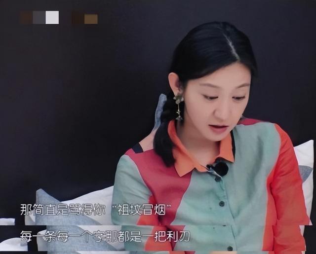 凌潇肃和姚晨怎么回事，凌潇肃为什么和姚晨离婚（两个人的差距一目了然）