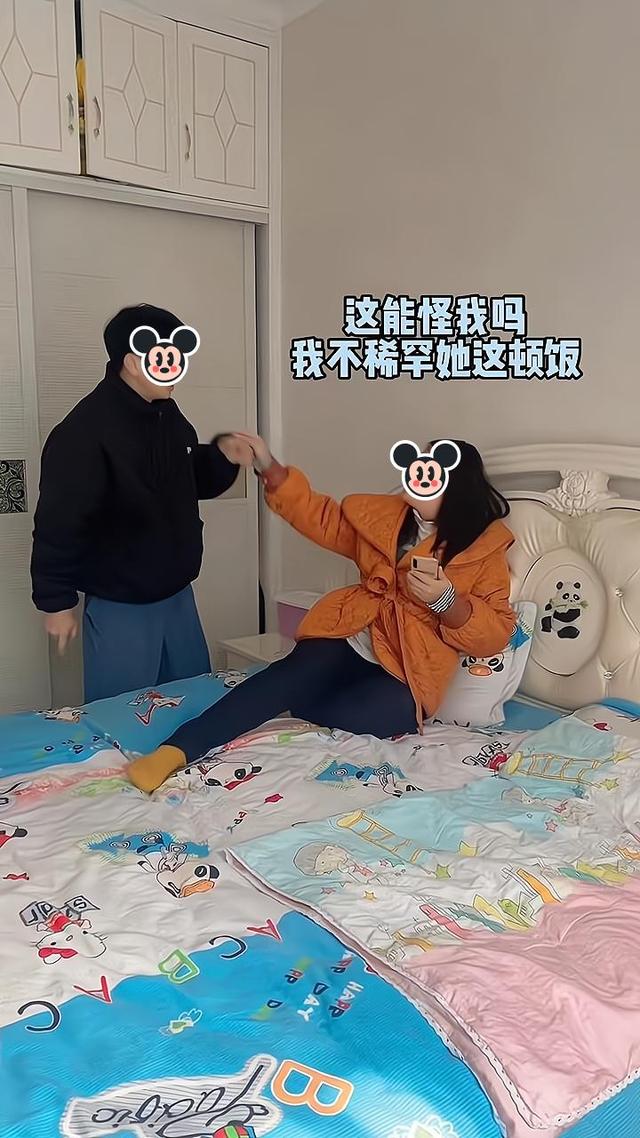 老公不尊重娘家人该不该离婚，不尊重娘家人的男人（叫她去给妹妹道歉）